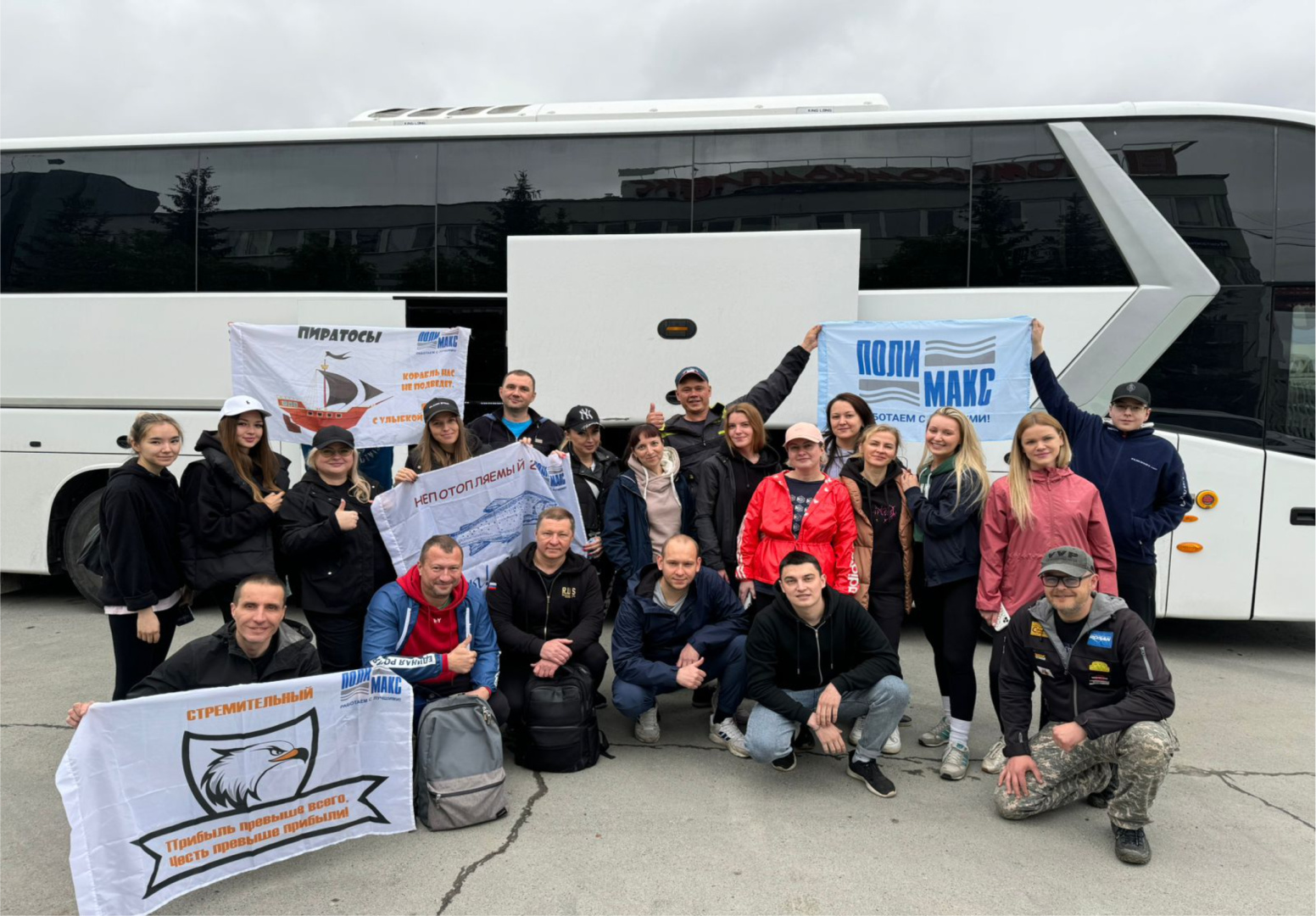 в новость 4.jpg в новость 4.jpg