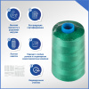 Нитки мешкозашивочные полиэстер 1000м 0,20кг 180текс, зеленый